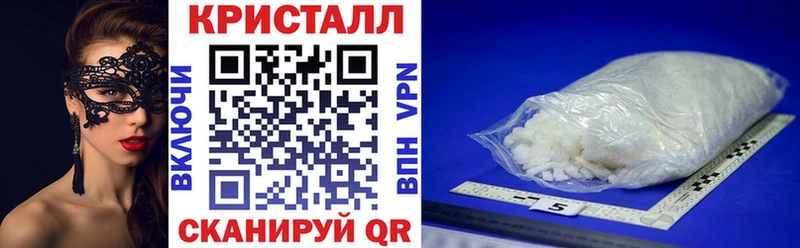 где купить наркоту  Валуйки  blacksprut ССЫЛКА  Amphetamine Розовый 