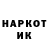 Кетамин VHQ M_A Beach