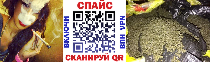 Бутират 99%  Валуйки 