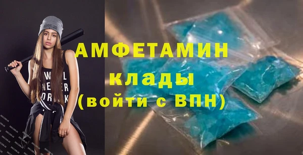 каннабис Богородск
