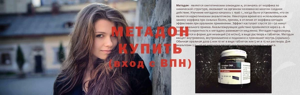 бошки Богданович