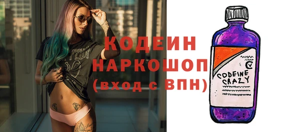 бошки Богданович
