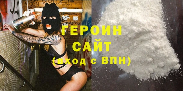 СК Белокуриха