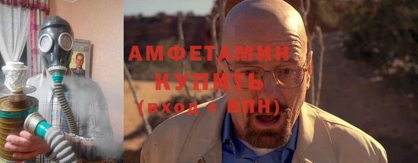 каннабис Богородск