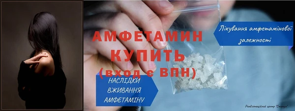 MESCALINE Беломорск
