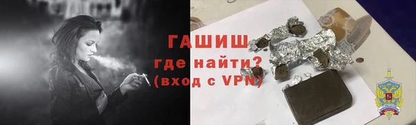 бошки Богданович