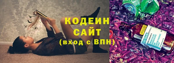 бошки Богданович