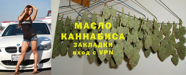 СК Зеленодольск