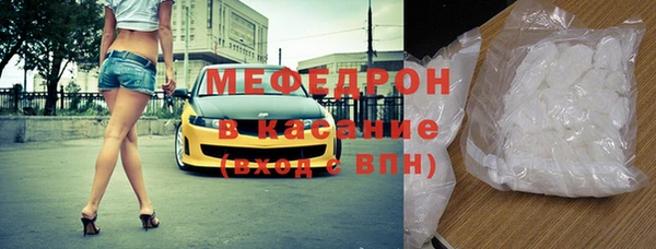 бошки Богданович