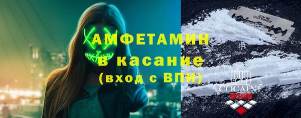 бошки Богданович
