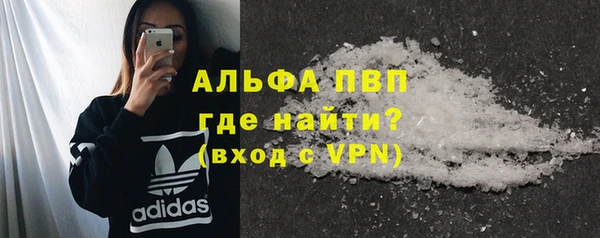 бошки Богданович
