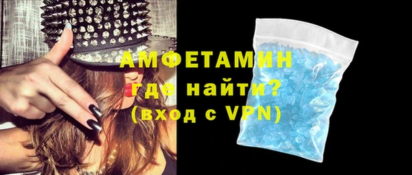 каннабис Богородск
