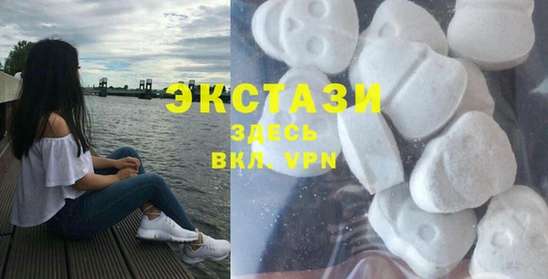 бошки Богданович