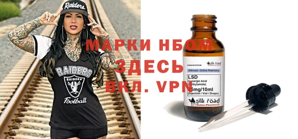 бошки Богданович