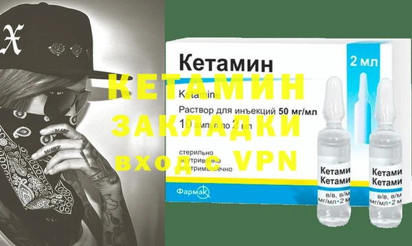бошки Богданович