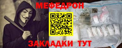 гидра Кингисепп