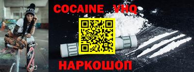мяу мяу мука Кимры