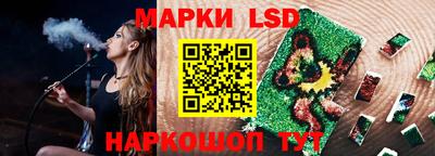 мяу мяу мука Кимры