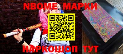мяу мяу мука Кимры