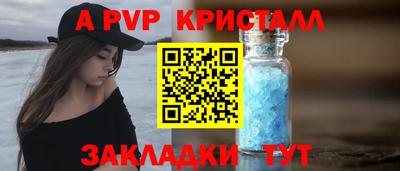мяу мяу мука Кимры