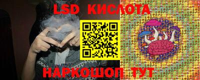 мяу мяу мука Кимры