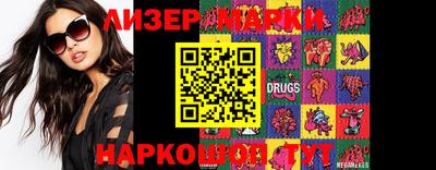 эйфоретик Кинель