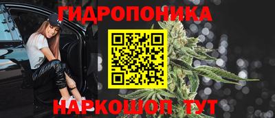 эйфоретик Кинель