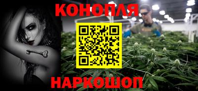 мяу мяу мука Кимры
