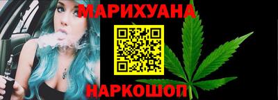 эйфоретик Кинель