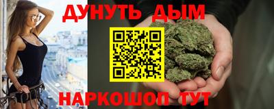 эйфоретик Кинель