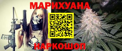 мяу мяу мука Кимры