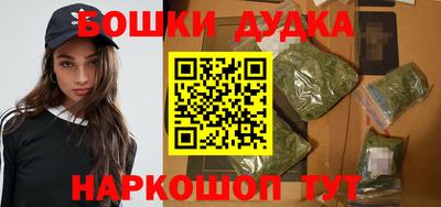 мяу мяу мука Кимры