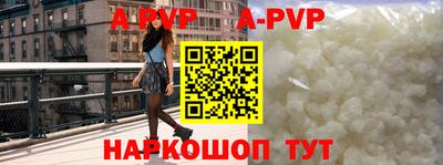 эйфоретик Кинель
