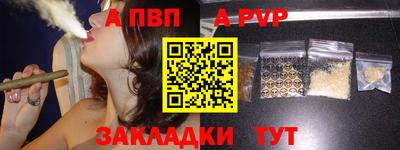 мяу мяу мука Кимры