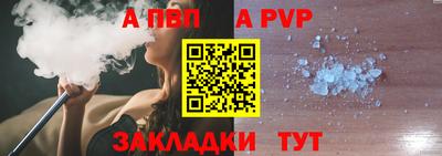 мяу мяу мука Кимры