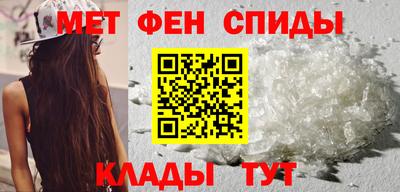 эйфоретик Кинель