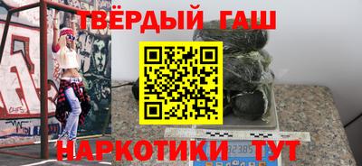 эйфоретик Кинель