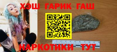 эйфоретик Кинель