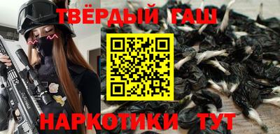 эйфоретик Кинель