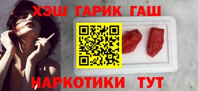 эйфоретик Кинель