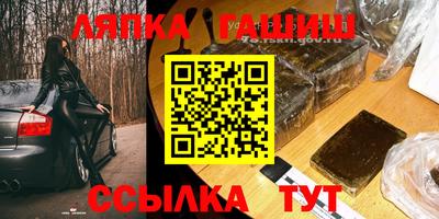 эйфоретик Кинель
