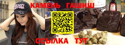 эйфоретик Кинель
